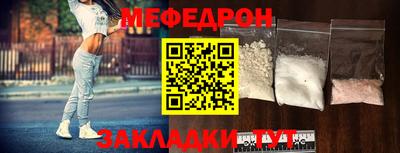 мдпв Обь