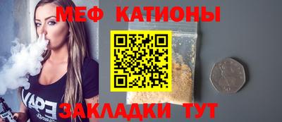 дмт Нягань