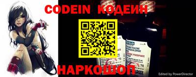 прущий лед Обнинск