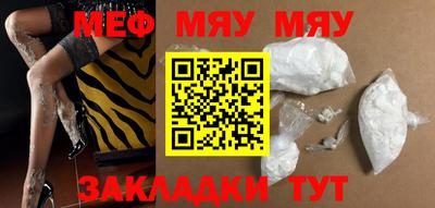 мдпв Обь