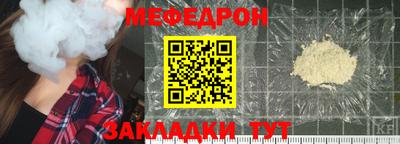 мдпв Обь