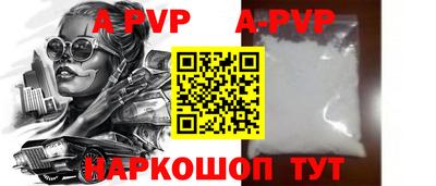 дмт Нягань