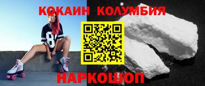 дмт Нягань