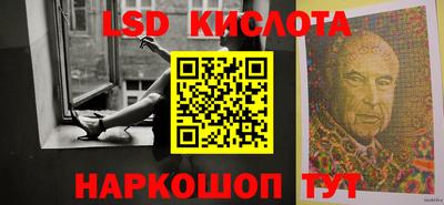 дмт Нягань