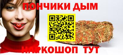 дмт Нягань