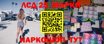 мдпв Обь