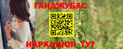 мдпв Обь