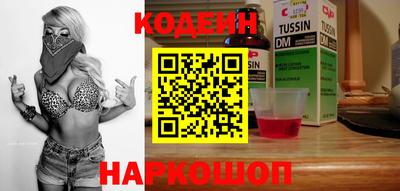 дмт Нягань