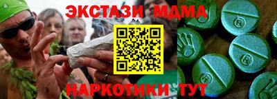 дмт Нягань