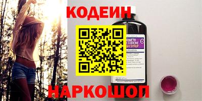 прущий лед Обнинск