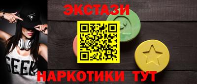 мдпв Обь