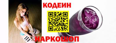 мдпв Обь