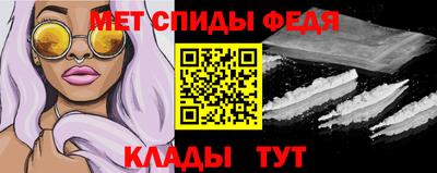 прущий лед Обнинск