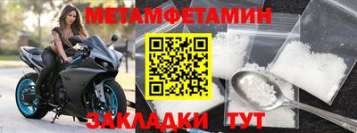дмт Нягань