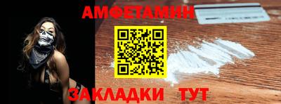 дмт Нягань