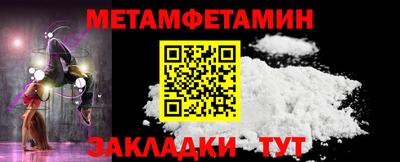 мдпв Обь