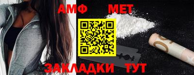 мдпв Обь