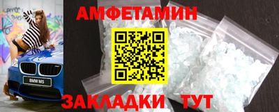 прущий лед Обнинск