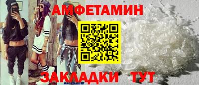 дмт Нягань