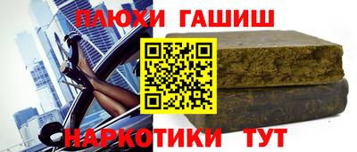 мдпв Обь