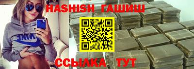 дмт Нягань