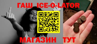 мдпв Обь