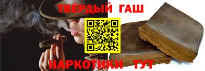 прущий лед Обнинск