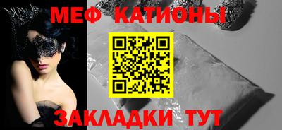дмт Нягань