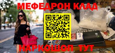 дмт Нягань