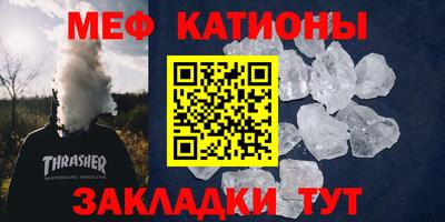 мдпв Обь