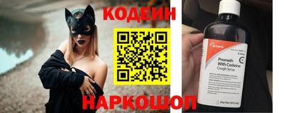 дмт Нягань