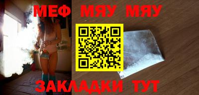 мдпв Обь